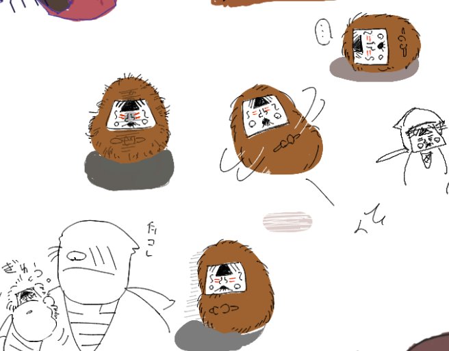 けご tweet media