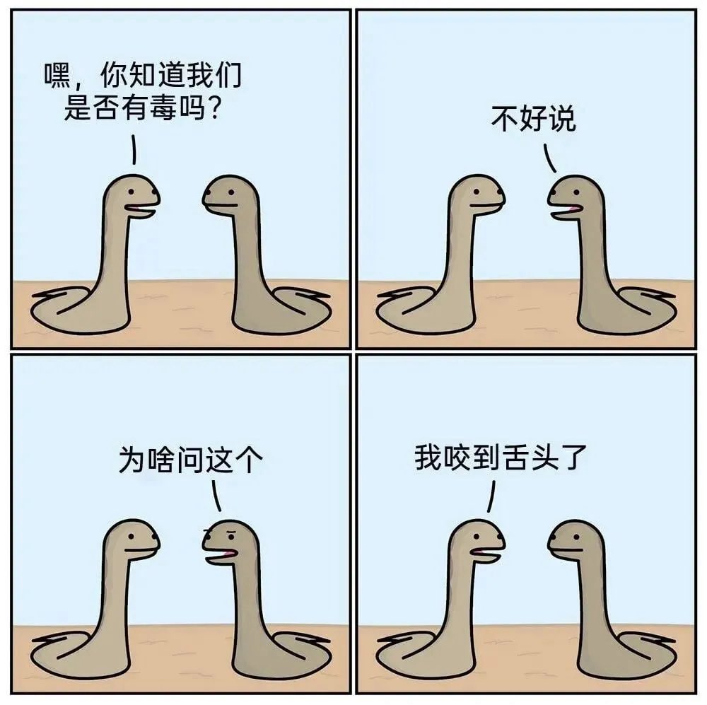 雲鳩 tweet media