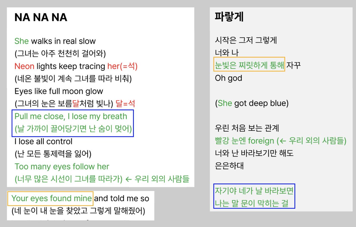 베리 tweet media