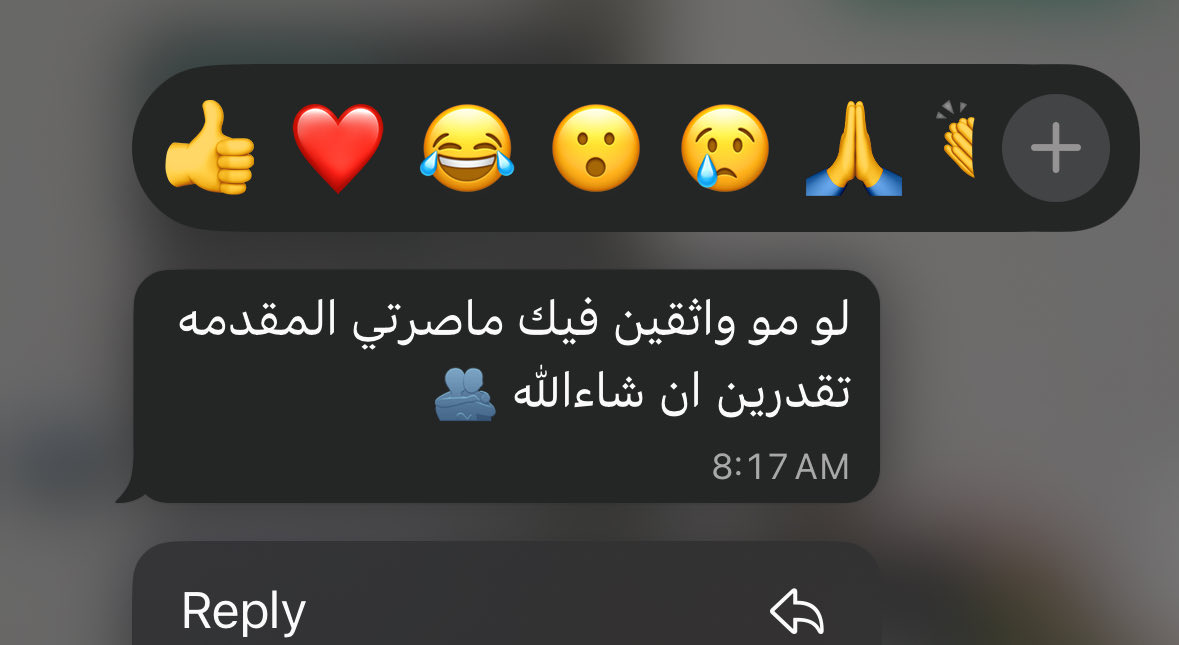 Sh_Moh909's tweet photo. محاااطة باللطف والبهجة 💞💞💕 شكراً لكلامكم الحلو ودعمكممم https://t.co/XVdKm0AlNh
