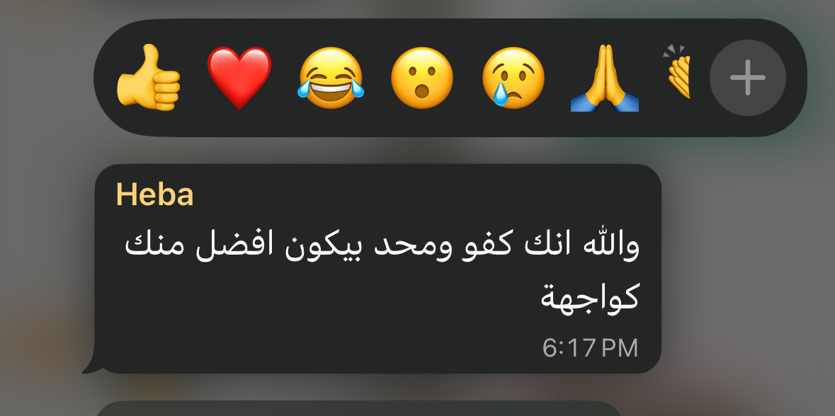 Sh_Moh909's tweet photo. محاااطة باللطف والبهجة 💞💞💕 شكراً لكلامكم الحلو ودعمكممم https://t.co/XVdKm0AlNh