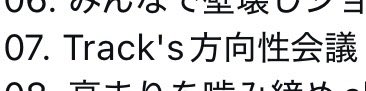 りん tweet media