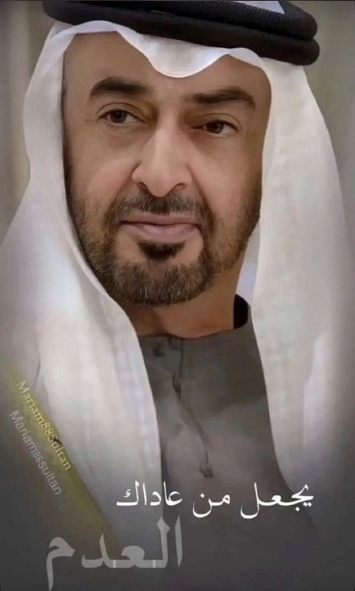almnso0's tweet photo. الشيخ #محمد_بن_زايد_آل_نهيان ♥️🇦🇪🫡 https://t.co/ffUwymG2Tw