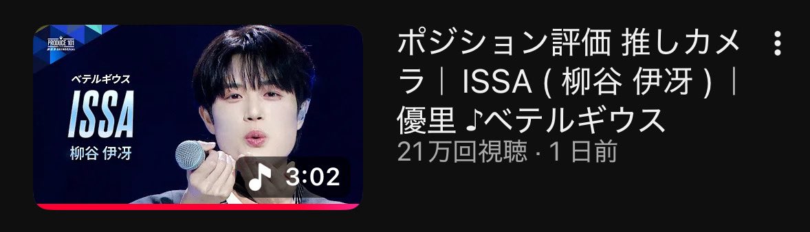 まるしっぽ tweet media