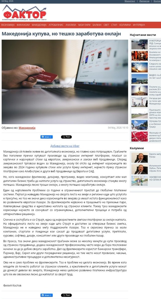 Alek Spasovski tweet media