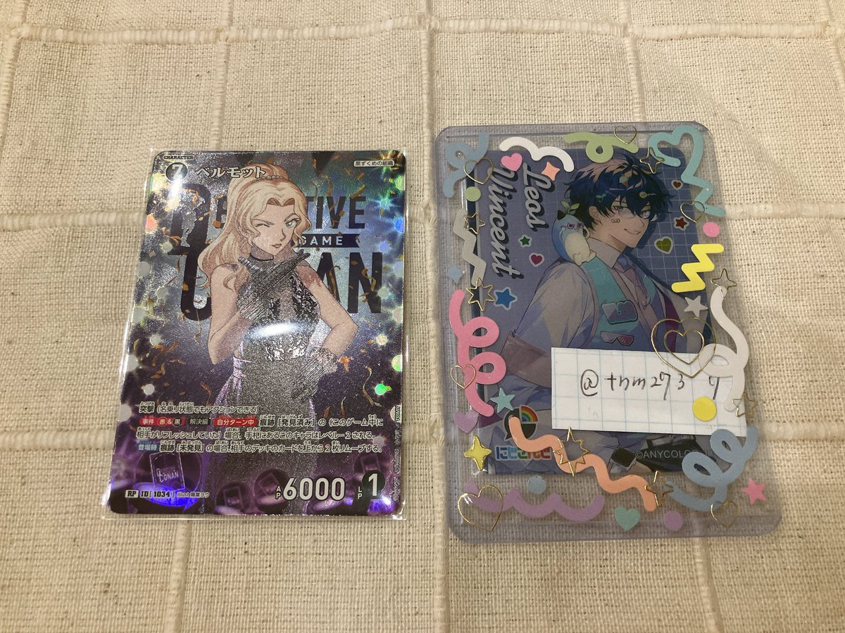 り tweet media