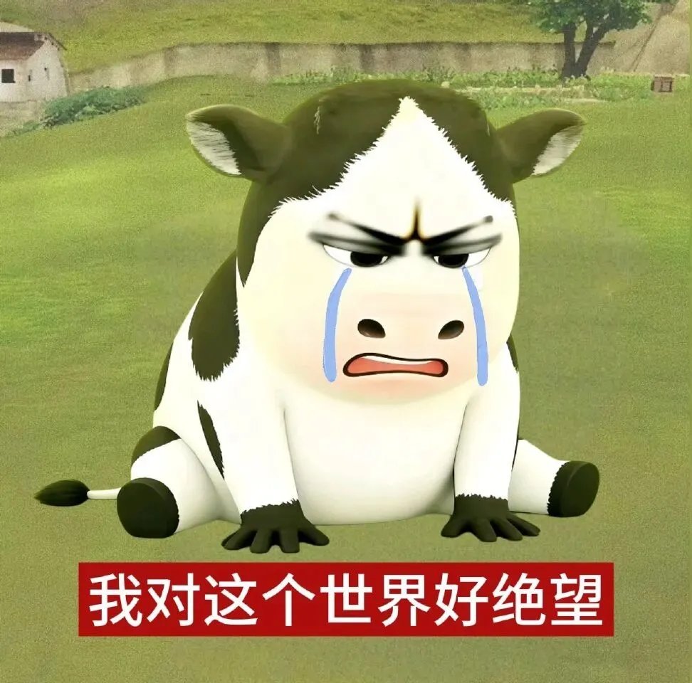 一级美腿丝袜鉴定官 tweet media