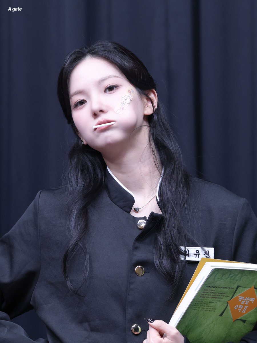 agate_812's tweet photo. 260415

유진선배가사탕사달래
 ㄴ 달려갈게..

#케플러 #최유진
#YUJIN #KEP1ER #ユジン https://t.co/3ECVj9RCgu