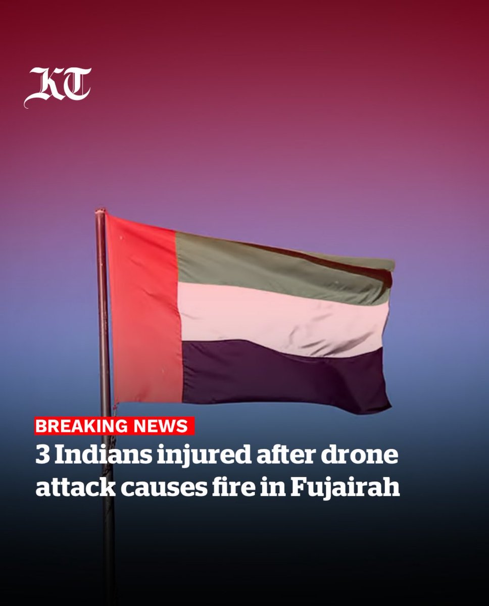 Rahmanabdul001's tweet image. 3 Indians Injured in Today Iran Drone attack in fujairah 

#UAE #DUBAI #war #usa #fujairah