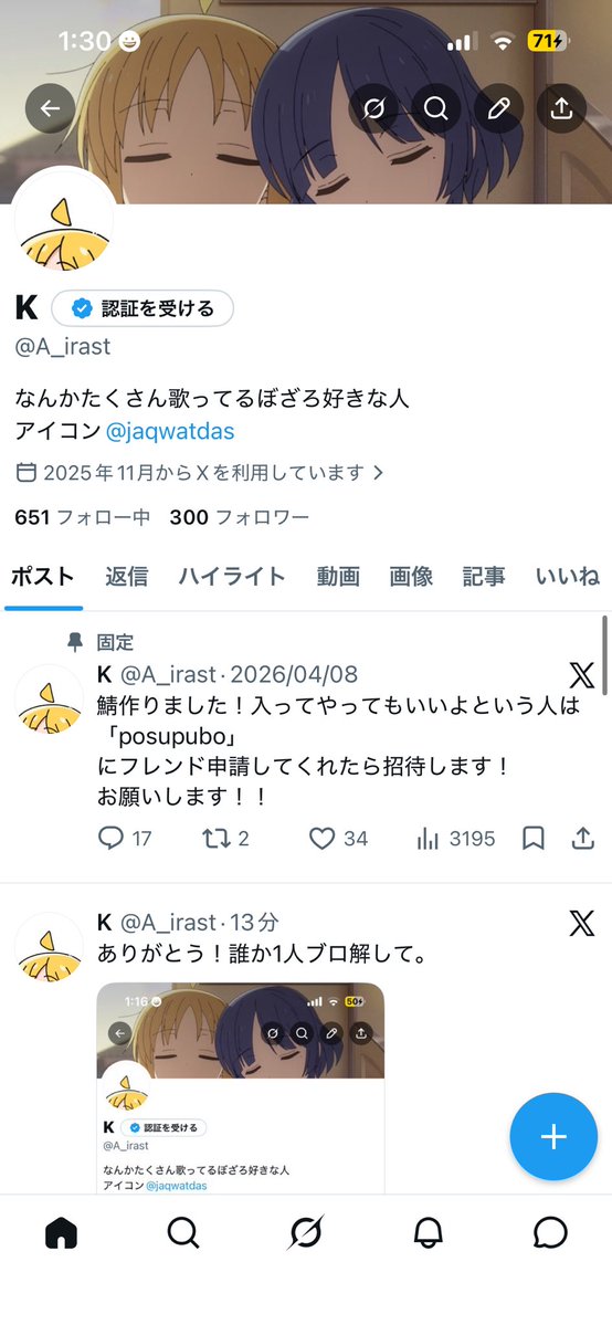 K tweet media