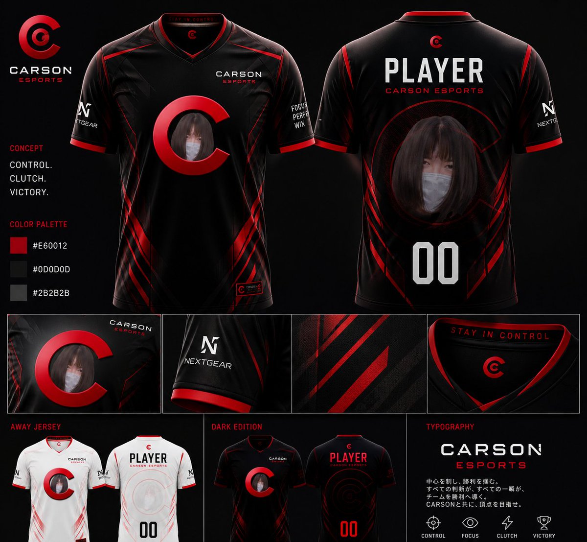 ᴄᴀʀꜱᴏɴ esports tweet media