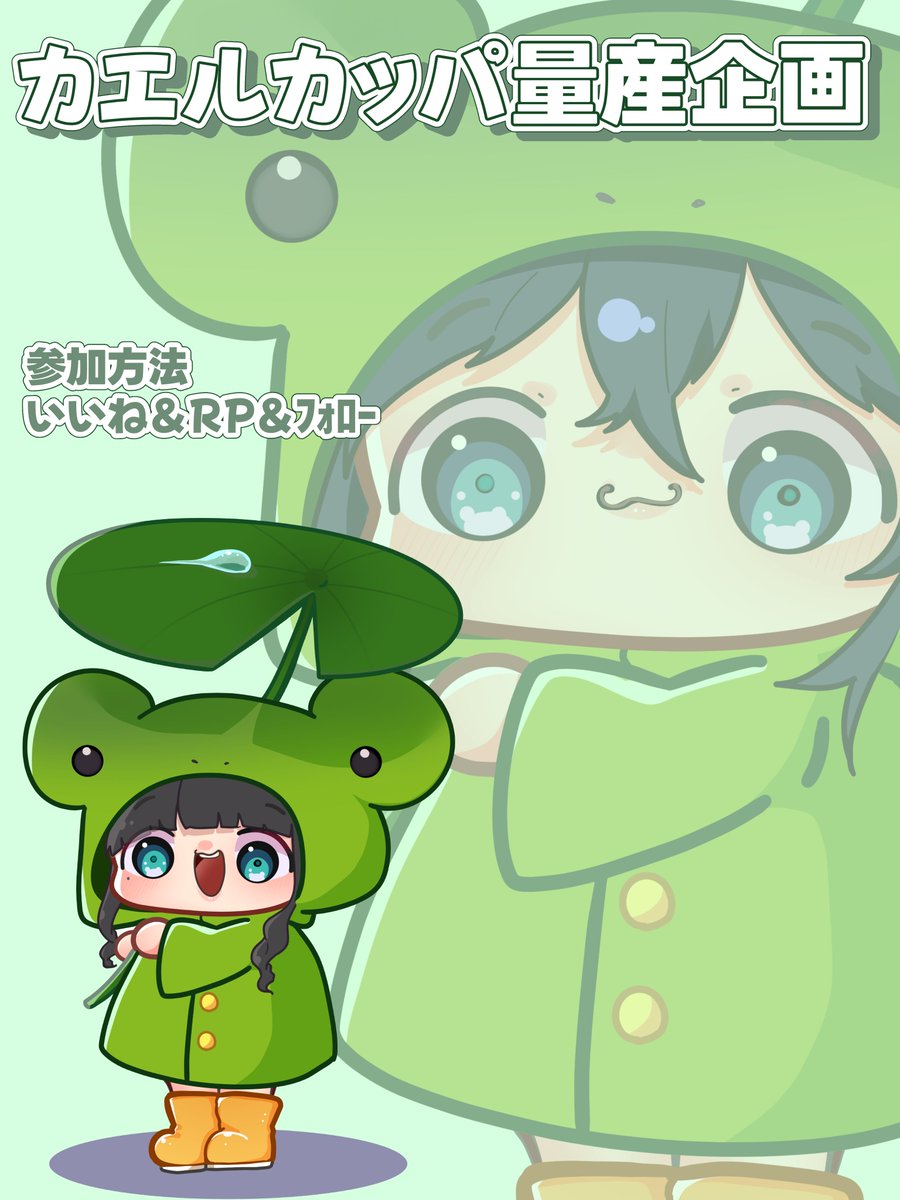 おっさんver.2【企画の奴】 tweet media