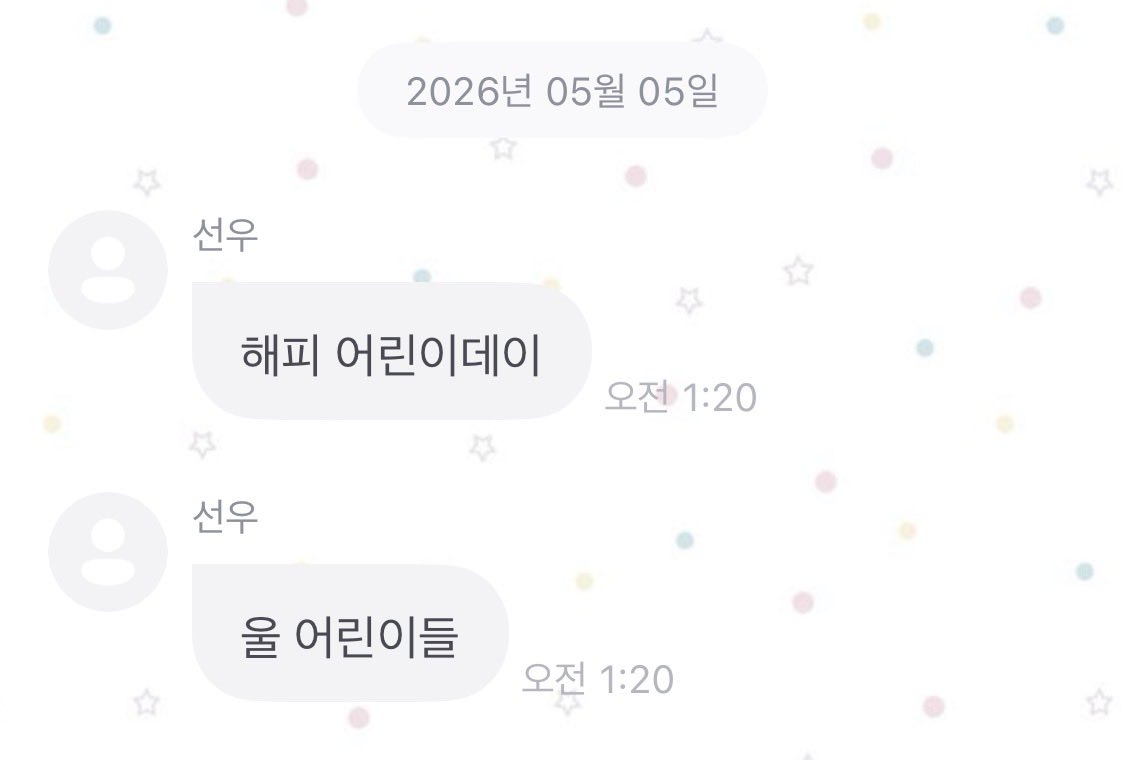 쪼푸써누 tweet media