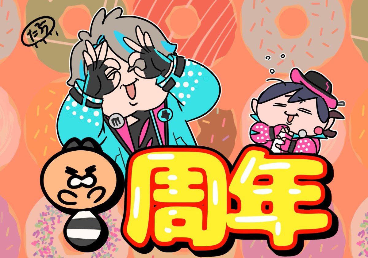 豊作たろう tweet media