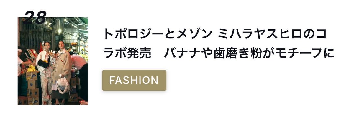 _TanzWa1zer's tweet photo. その時 僕の心に 音楽が鳴ったよ https://t.co/x4MSYjSLm6