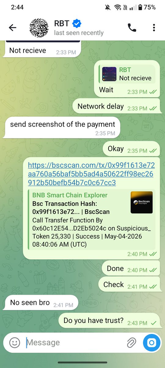 FLASH EXCHANGE tweet media