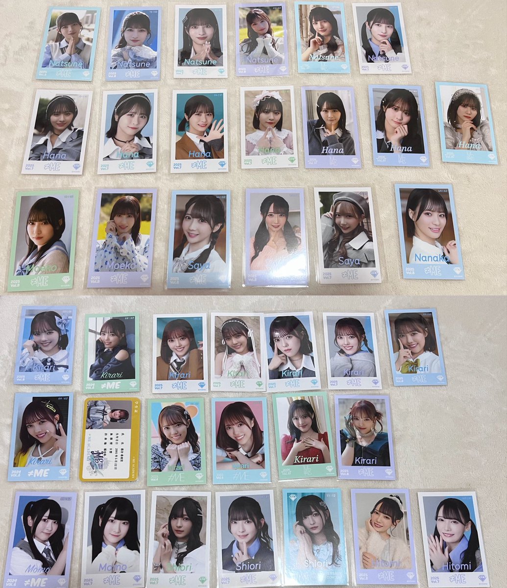 あお tweet media