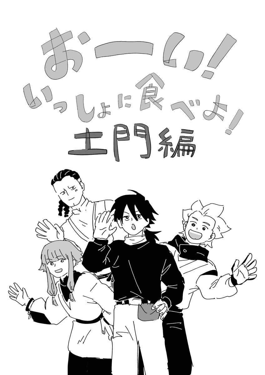 🏝️トロピカルチーズ✌️5/6東7R28a tweet media