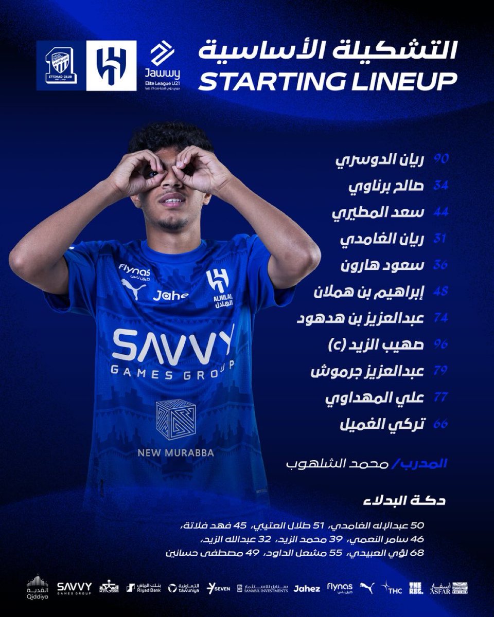 ALHILAL_B tweet media