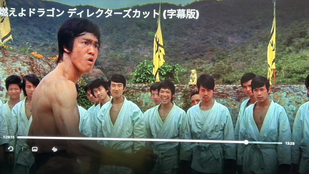 super556km's tweet photo. 今年見た映画、今のところ燃えドラがいちばんいい。
強過ぎて後ろ笑ってるのがいい。 https://t.co/UpgbdZTEdY