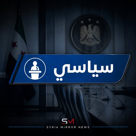 MirrorSyrianews's tweet photo. ⭕️قبل انقضاء 24 ساعة على بلاغ #وزارة_الداخلية لتنظيم التظاهر، نظم المئات من أهالي #حلب اليوم اعتصاما أمام القصر العدلي احتجاجا على #استملاك أراضيهم.
⭕️ويعتبر الاعتصام الأو�� من نوعه بلا ترخيص منذ تشديد الداخلية في بلاغها على تجريم الاحتجاجات التي تتجاهل مضمونه.
#syria_mirror_news https://t.co/VrNGbwkbtT