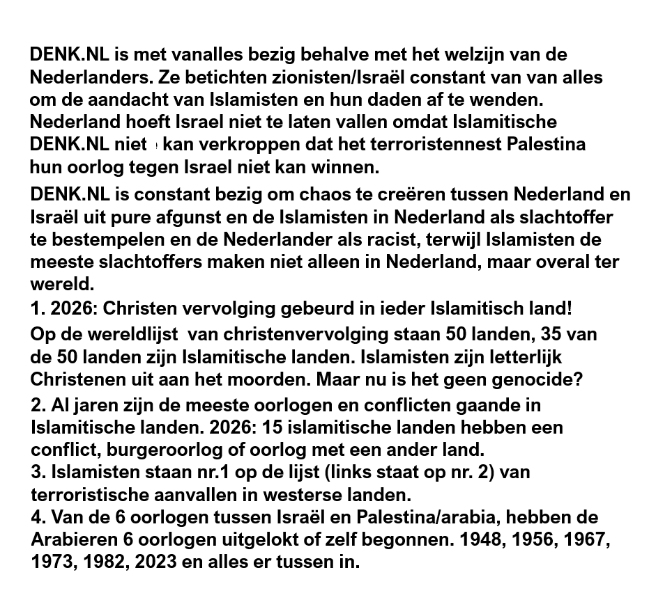 Isam PARTIJ DENK