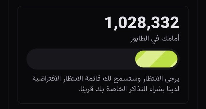 منبر الهلال - Mnbr Alhilal tweet media