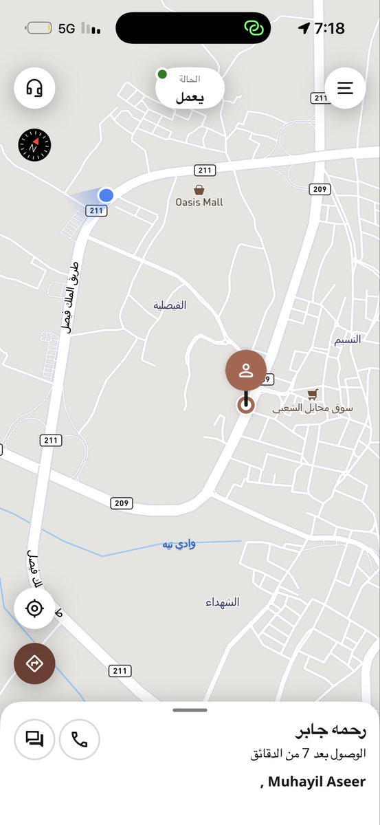 mii89ii's tweet photo. @HungerStation مب ظاهر مواقع المطعم في مشكله عندكم ؟ https://t.co/cEr3sd7dlw