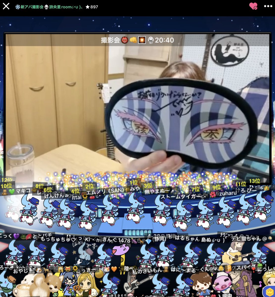 お前もゾウにならないか