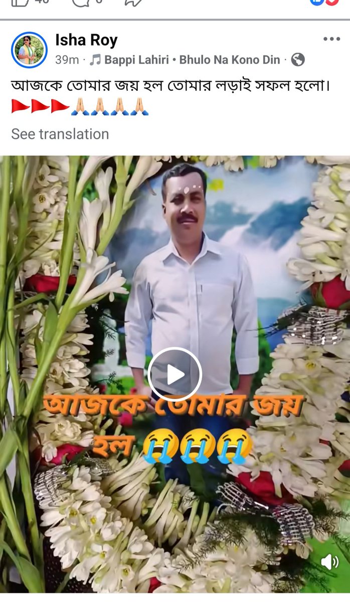 🇮🇳Jitendra pratap singh🇮🇳 tweet media