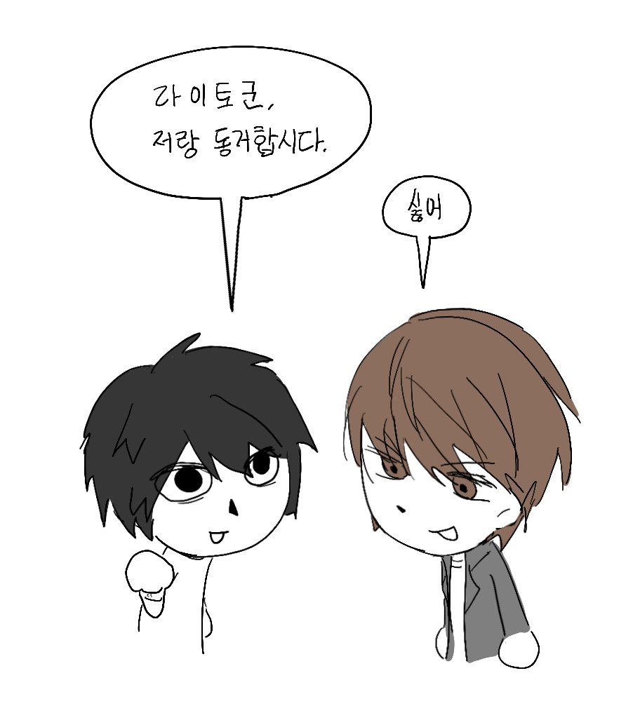 카앙 tweet media