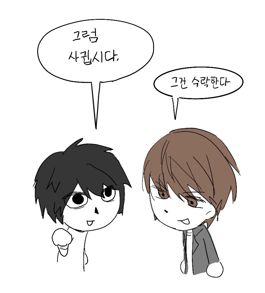 카앙 tweet media