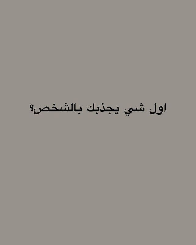 نوره tweet media