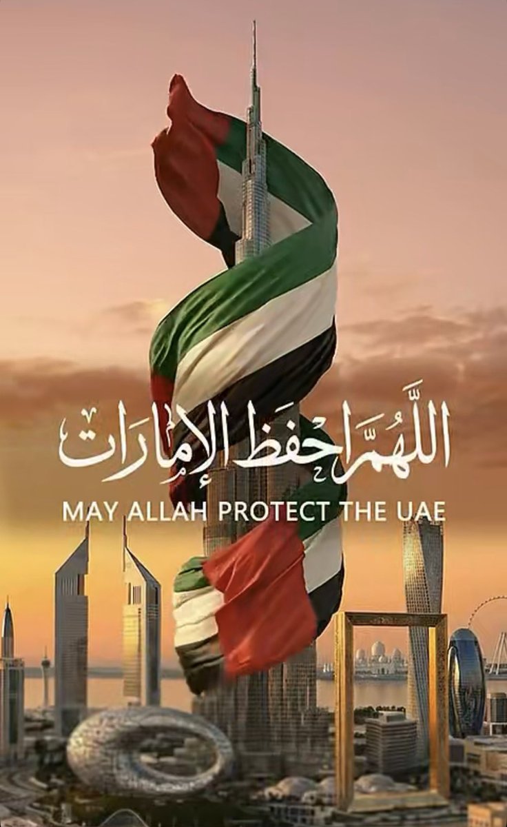 Long live UAE🇦🇪❤ 🤲