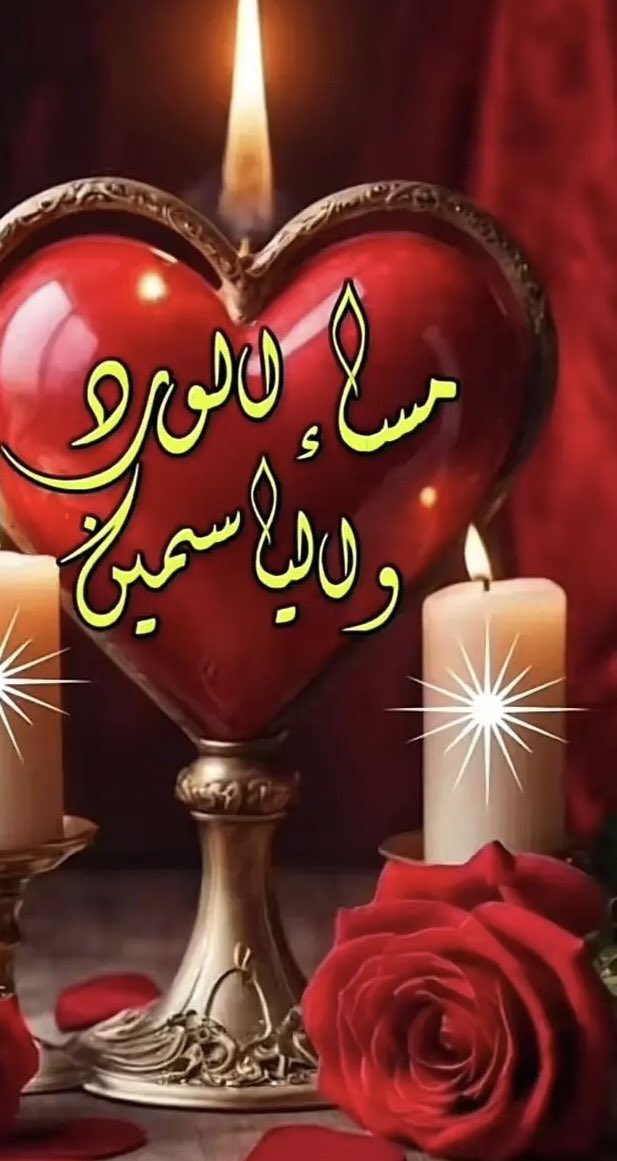 خالد المجلاد tweet media