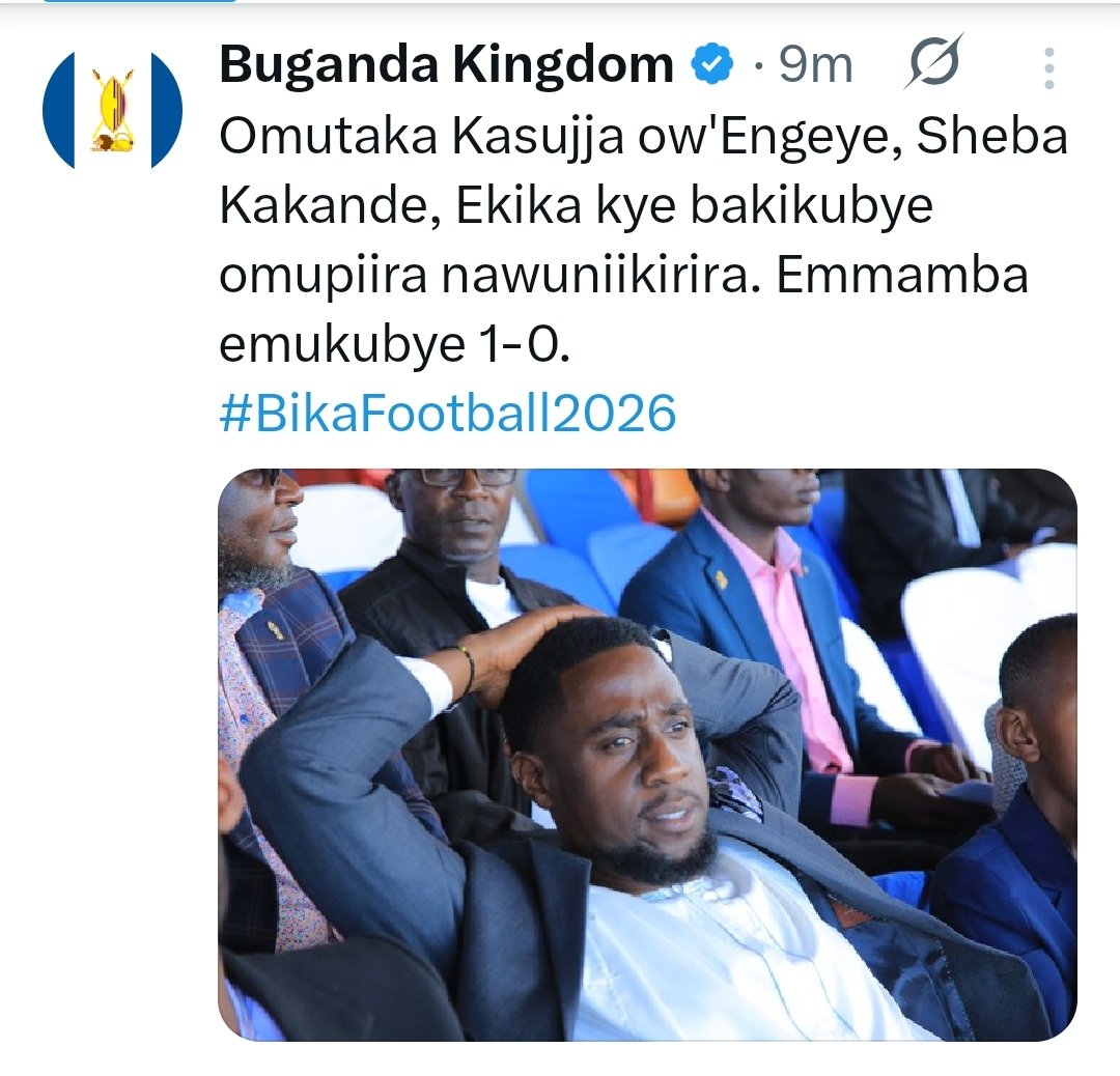 Emmamba ekubye Engeye 1-0. <a href="/kasujjaKyesimba/">Omutaka Kasujja</a> <a href="/BugandaKingdom_/">Buganda Kingdom</a>