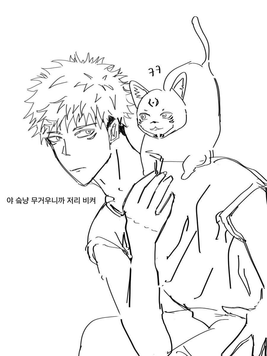 슼이
근데 새벽에 올리면 봐줄사람있나요