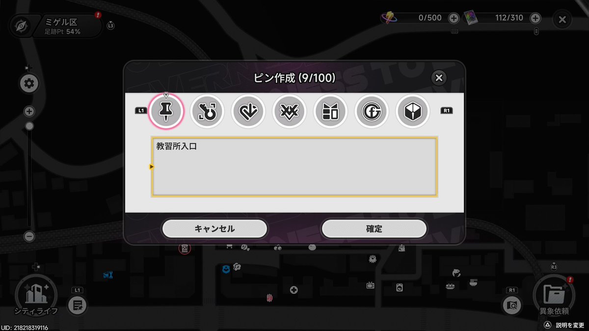 マジレス赤字 tweet media