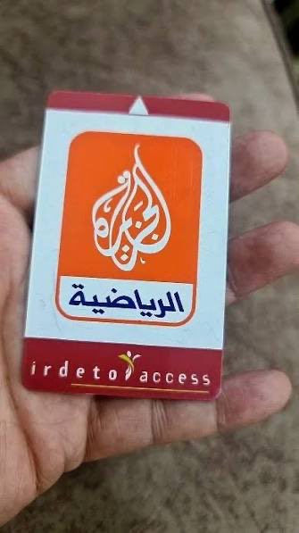 فيصل📺 فيصل🇮🇹 tweet media