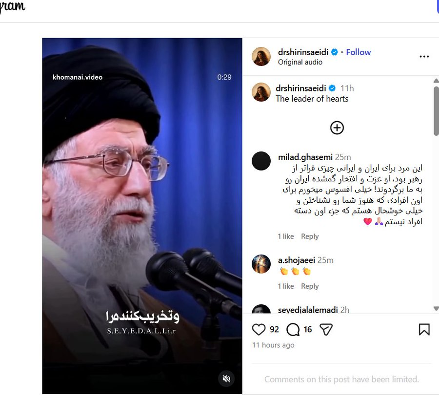 Benjamin Weinthal tweet media