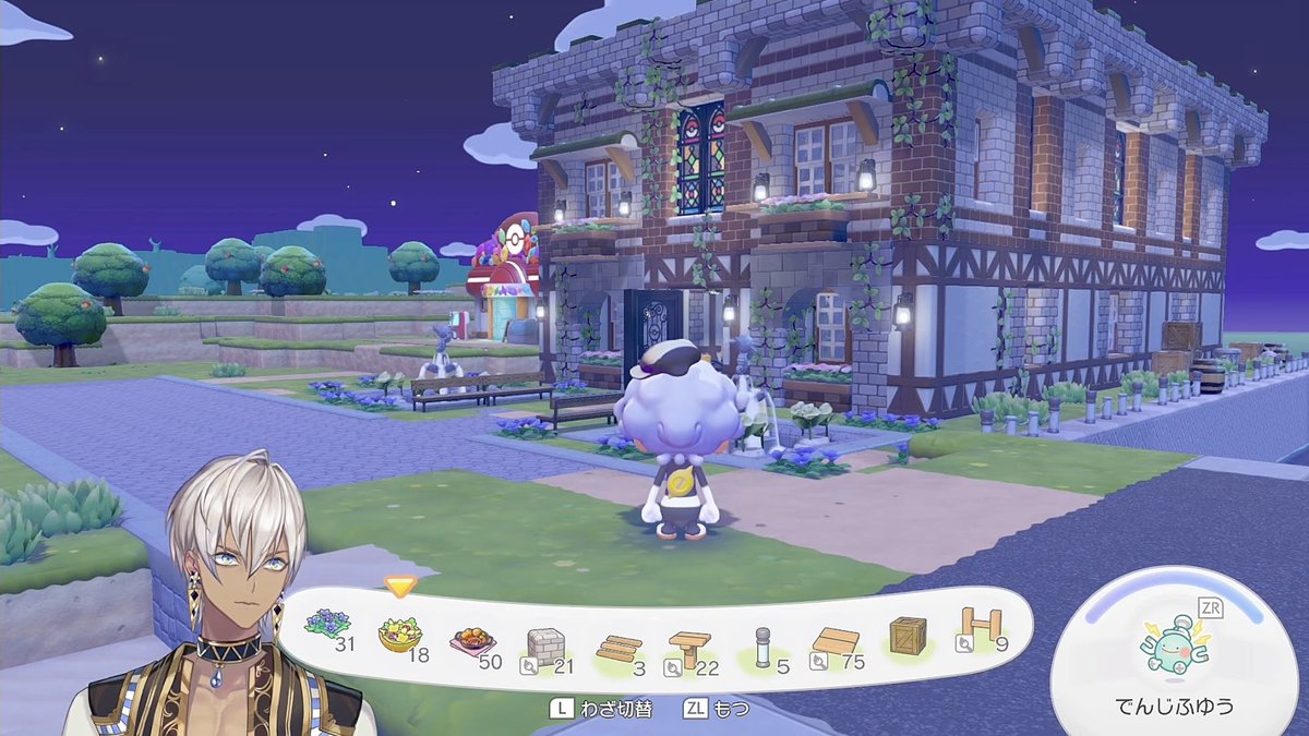 74W tweet media