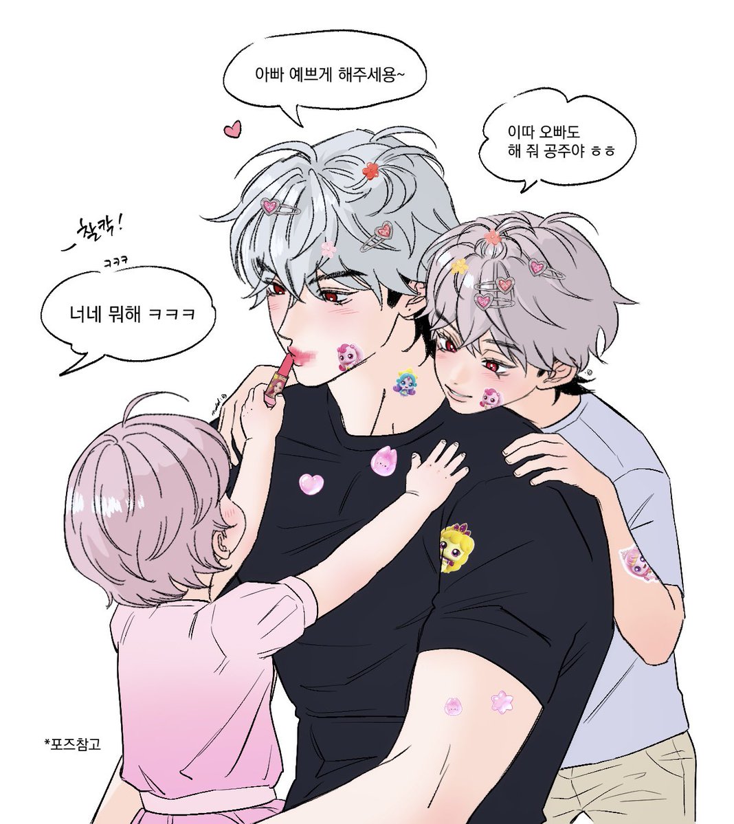 마딛다⁴³ tweet media