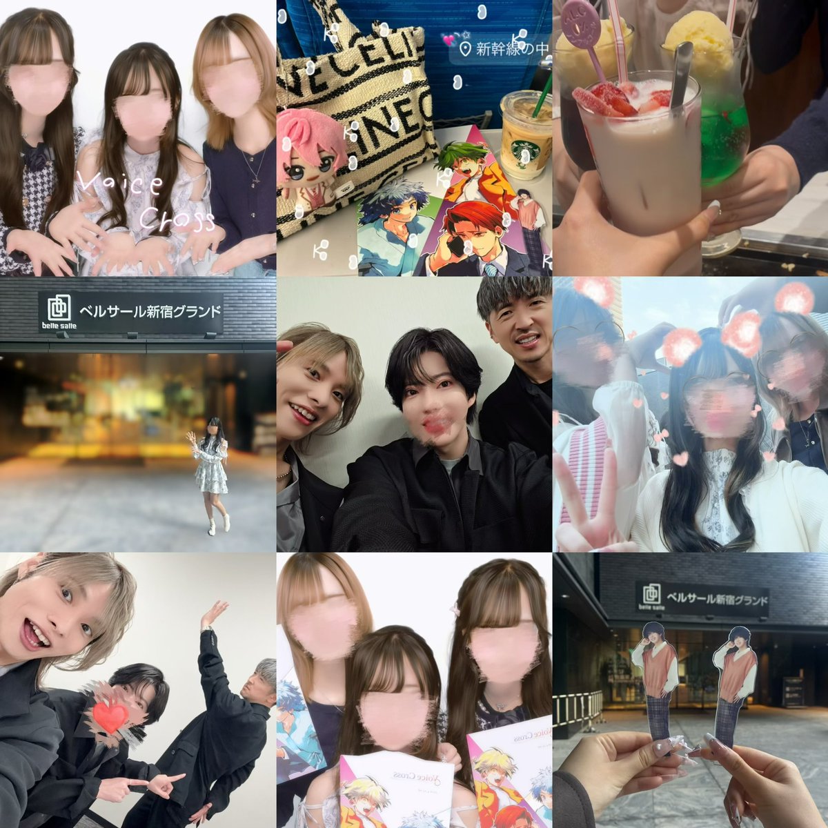 ひまり🌟 tweet media