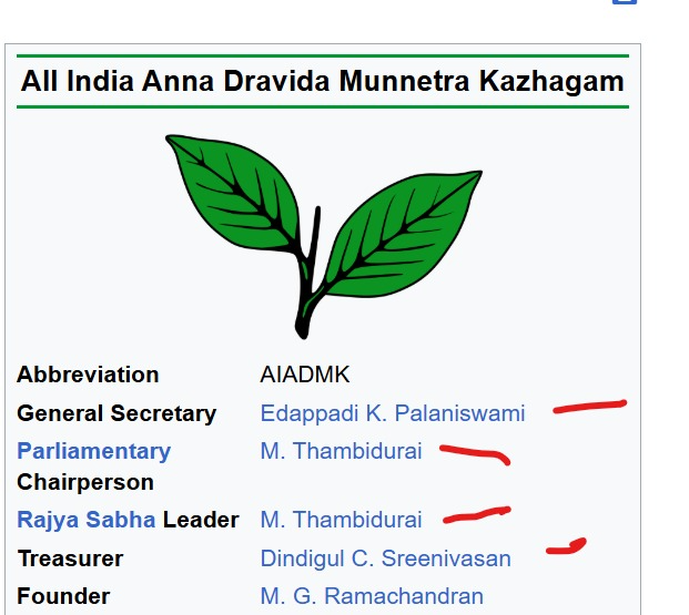 kammasworld's tweet photo. @itisprashanth @TVKVijayHQ don't do over build up..even after losing DMK fared better than gounder party ADMK..ADMK has lost legacy went to 3rd not even opposition status😂🤣 first you see history
edapadi gounder thambidurai gounder sreenivasan gounder ADMK is not party..you have no morals to criticize DMK https://t.co/mV3voiBeHo