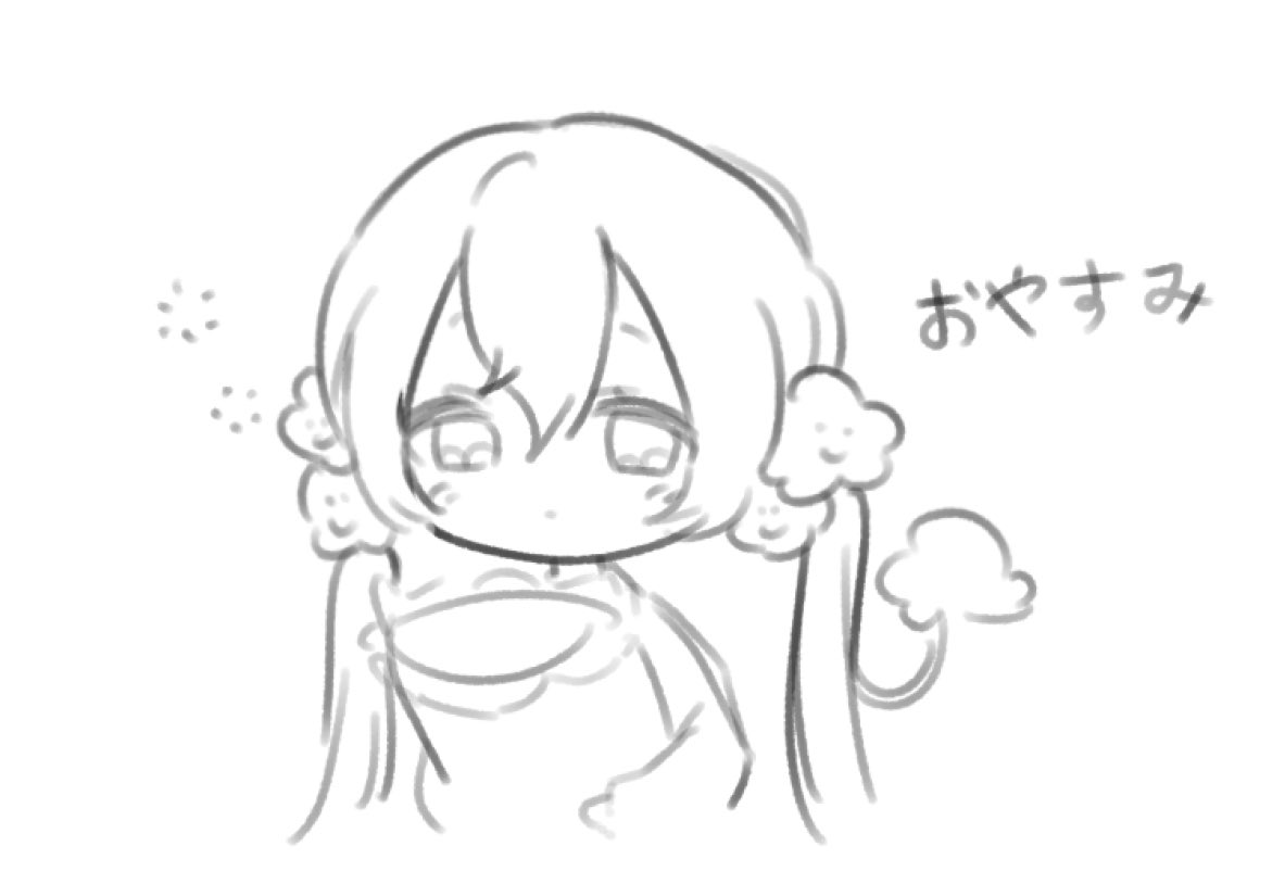 다베 tweet media