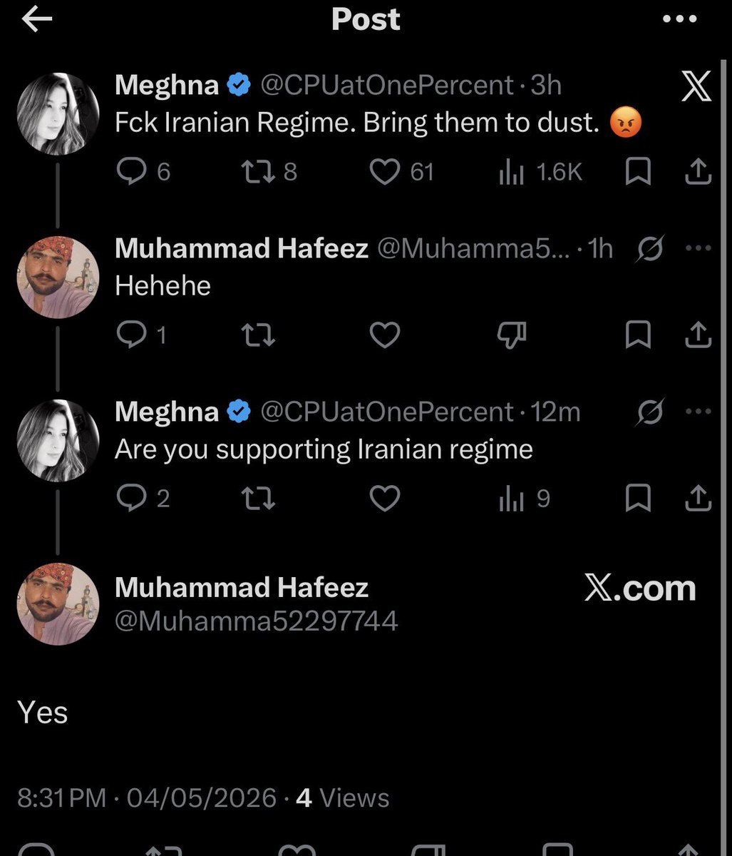 Meghna tweet media