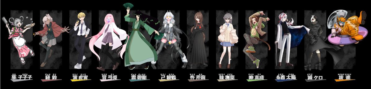 田鍋 tweet media