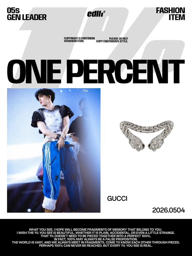 MSGM2点まとめ売り 専用 GUCCI 2WAYトートバッグ GGスプリーム 162785 - メルカリ