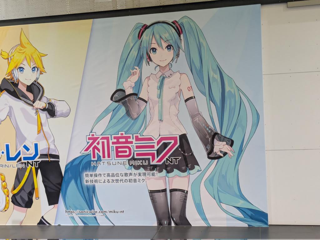 O41Ap's tweet photo. 現場とうちゃーく！！ https://t.co/EL26Wc98UM
