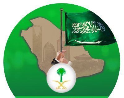 * abo Faisal* tweet media